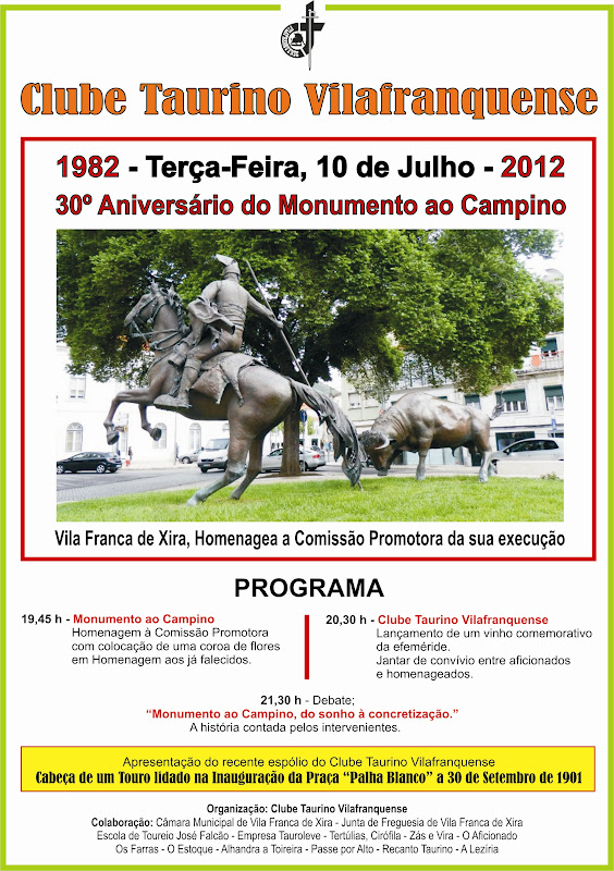 2012