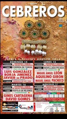 Ficheiro:Cartaz 0547.jpg
