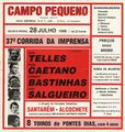 Cartaz 0672.jpg