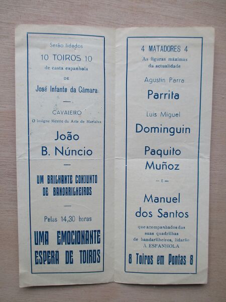 Ficheiro:San Fermin F121.JPG