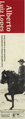 Alberto Luiz Lopes-1.png