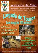 FestasSMiguel LouriceiraCima ArrudaVinhos2019(2).jpg
