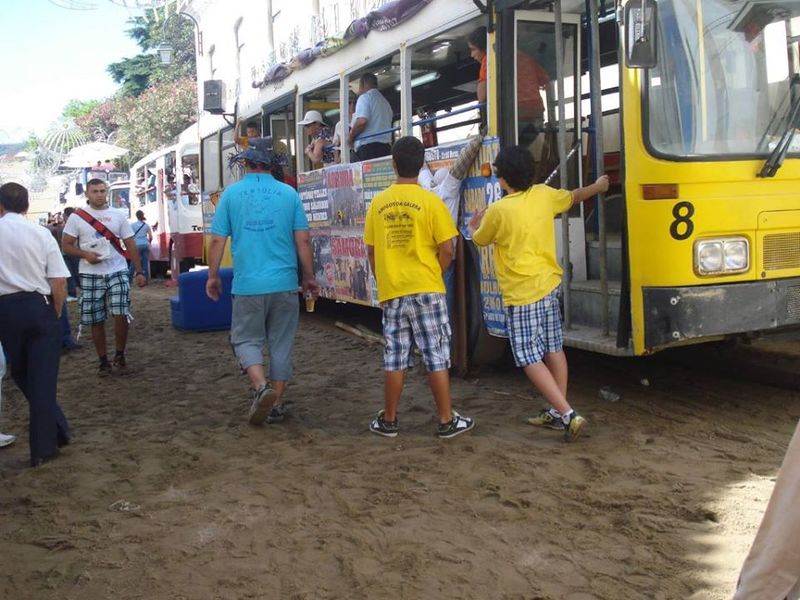 Ficheiro:Amigos da Galera F5.jpg