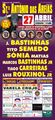 Cartaz 0125.jpg