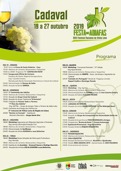 Ficheiro:FestadasAdiafas Cadaval 2019.jpg