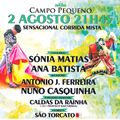 Ana Batista C50.jpg