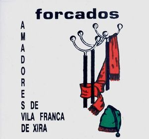 GFA Vila Franca de Xira.jpg