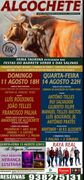 CorridasToiros Alcochete 11-14Agosto2019.jpeg