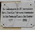 Campino F2.jpg
