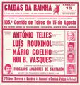 Cartaz 0620.jpg