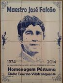Placa-Azulejos Jose-Falcao CTVFX 2014.jpg