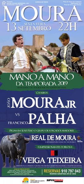 Ficheiro:Cartaz 0308.jpg