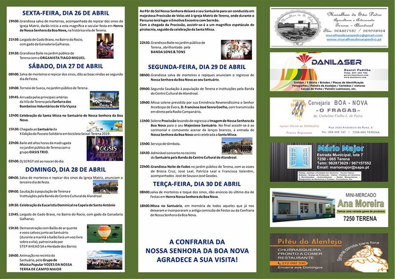 Ficheiro:FestasBoaNova Terena Alandroal2019(2).jpg